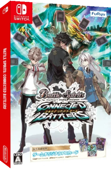 Battle Spirits - Connected Battlers — box-3D (JP)