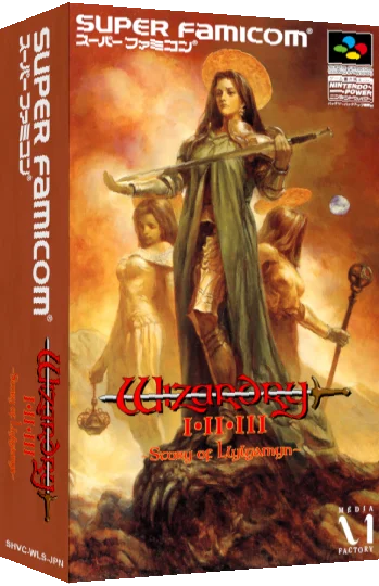 Wizardry I-II-III - Story of Llylgamyn — box-3D (JP)