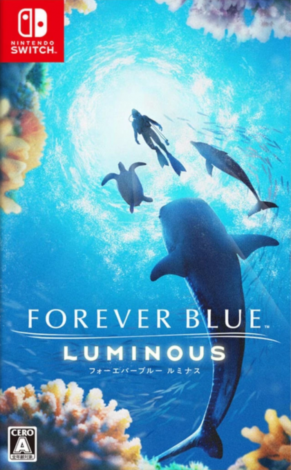 Endless Ocean Luminous / Forever Blue Luminous — box-2D (JP)