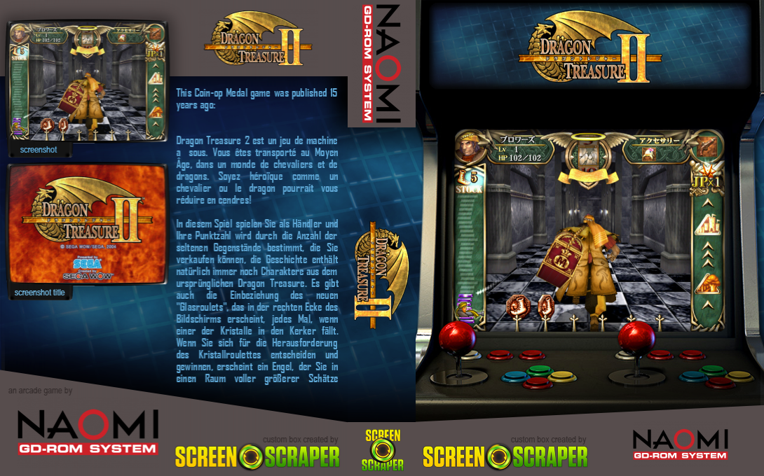 Dragon Treasure II — box-texture (SS)
