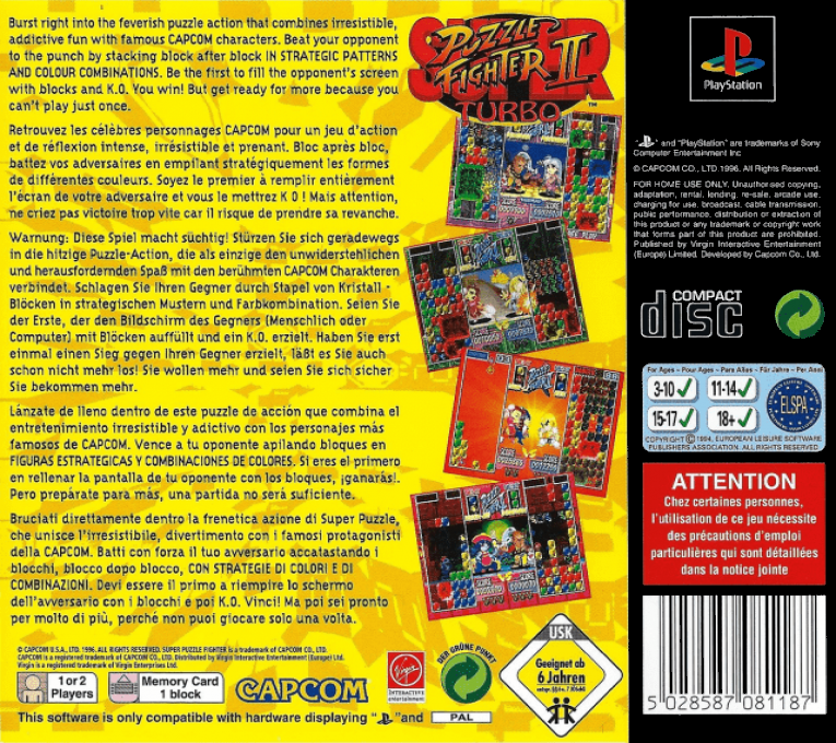 Super Puzzle Fighter II X — box-2D-back (EU)