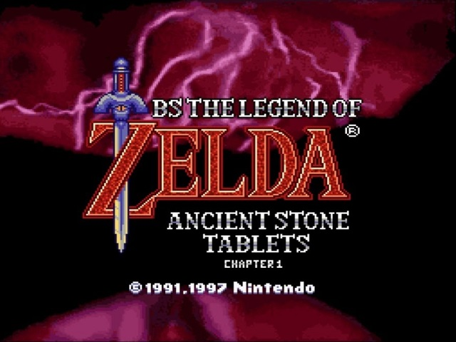 Bs Legend Of Zelda - The Ancient Stone Tablets - Chapter 1 — sstitle (US)