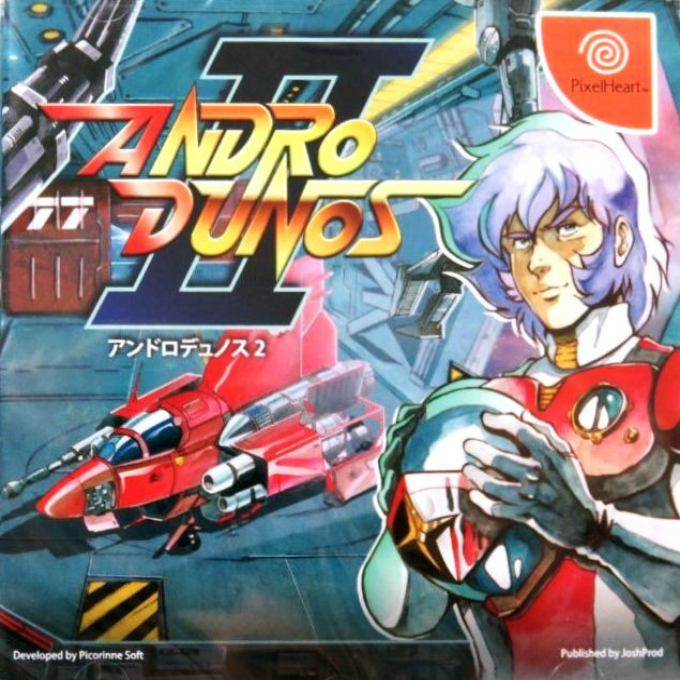 Andro Dunos 2 — box-2D (JP)