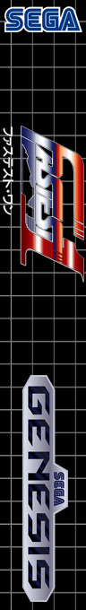 Fastest 1 — box-2D-side (SS)