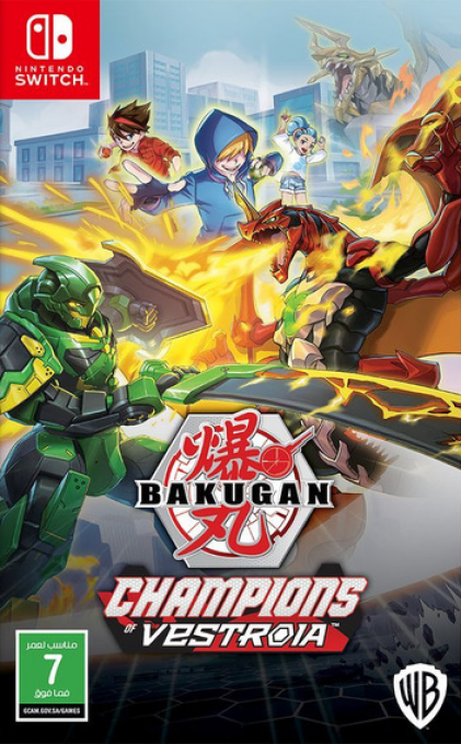 Bakugan - Champions of Vestroia — box-2D (SA)