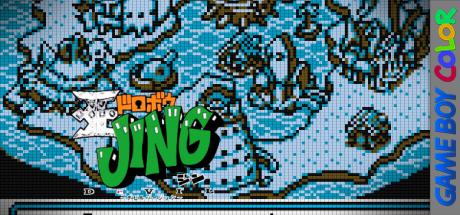 Ou Dorobou Jing - Devil Version — steamgrid