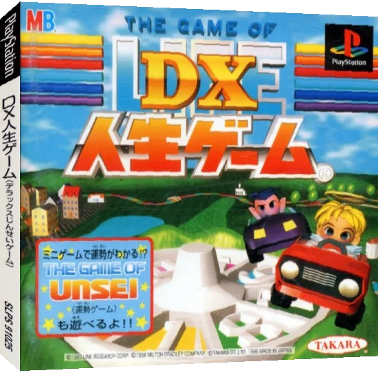 Dx Jinsei Game - The Game Of Life — box-3D (JP)