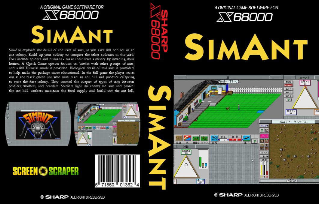 SimAnt — box-texture (SS)