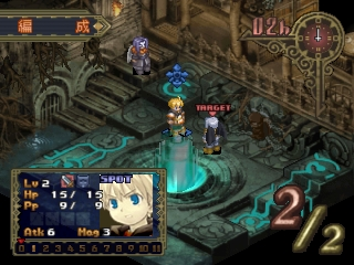 Black-Matrix 00 — ss (JP)