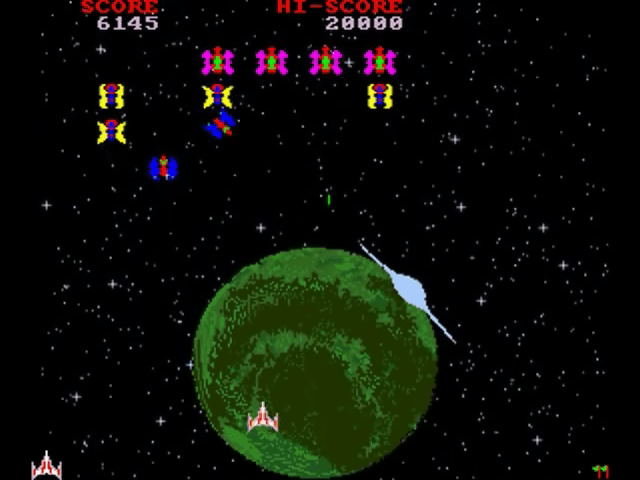 Galaxy '89 — ss (WOR)