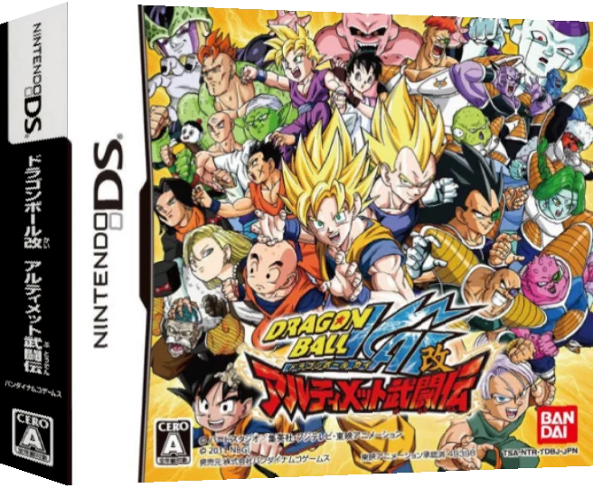 Dragon Ball Kai - Ultimate Butou Den — box-3D (JP)