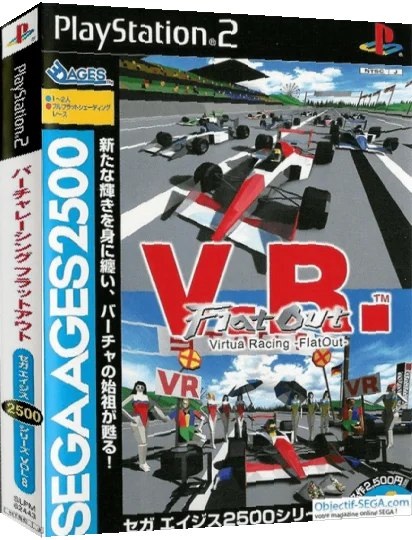 Sega Ages 2500 Series Vol. 8 - Virtua Racing - Flatout — box-3D (JP)