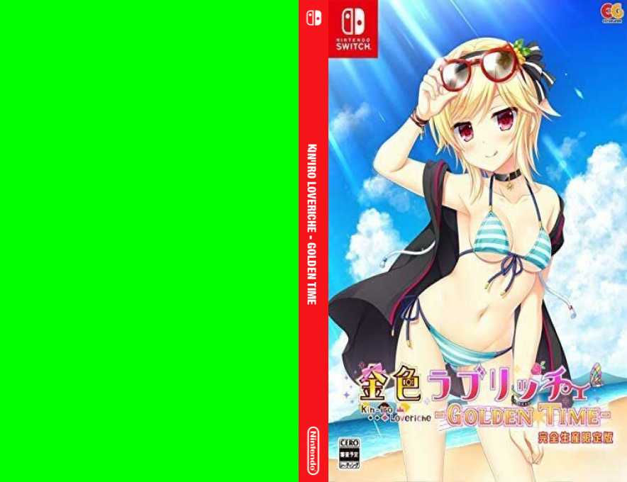 Kin'iro Loveriche - Golden Time — box-texture (JP)