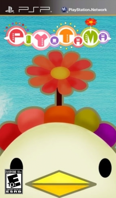 Piyotama box art