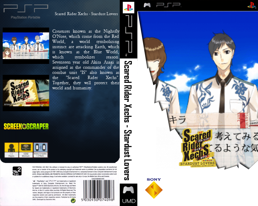 Scared Rider Xechs - Stardust Lovers — box-texture (SS)