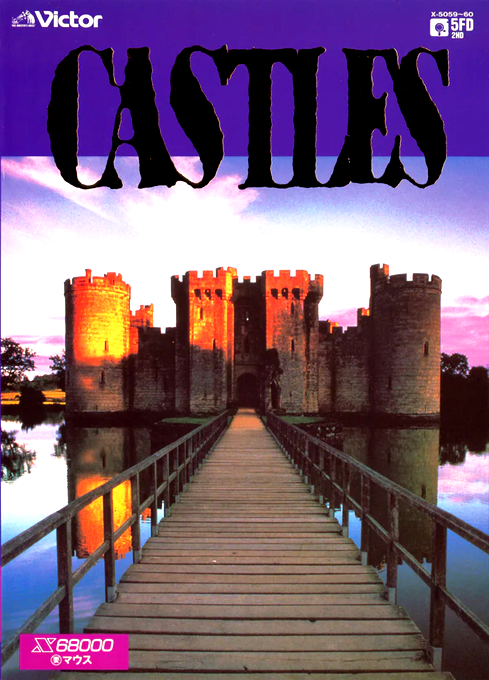 Castles box art