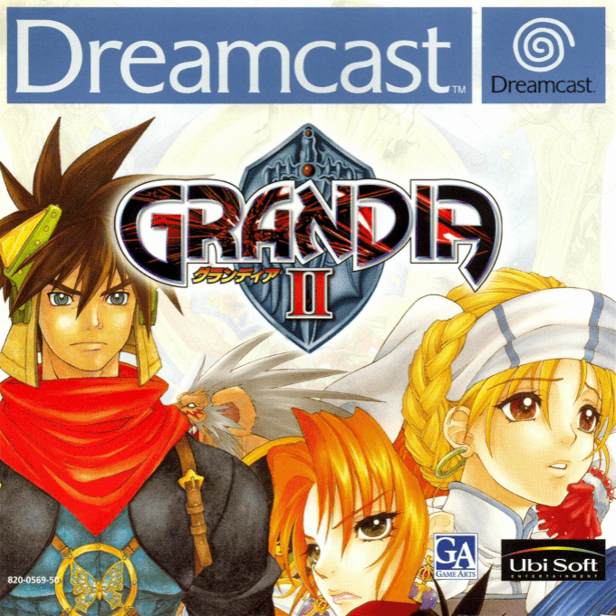 Grandia 2 — box-2D (EU)