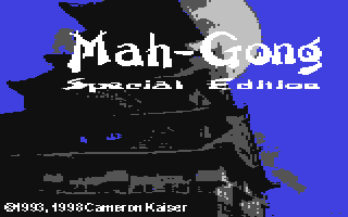Mah Gong - Special Edition — sstitle (WOR)