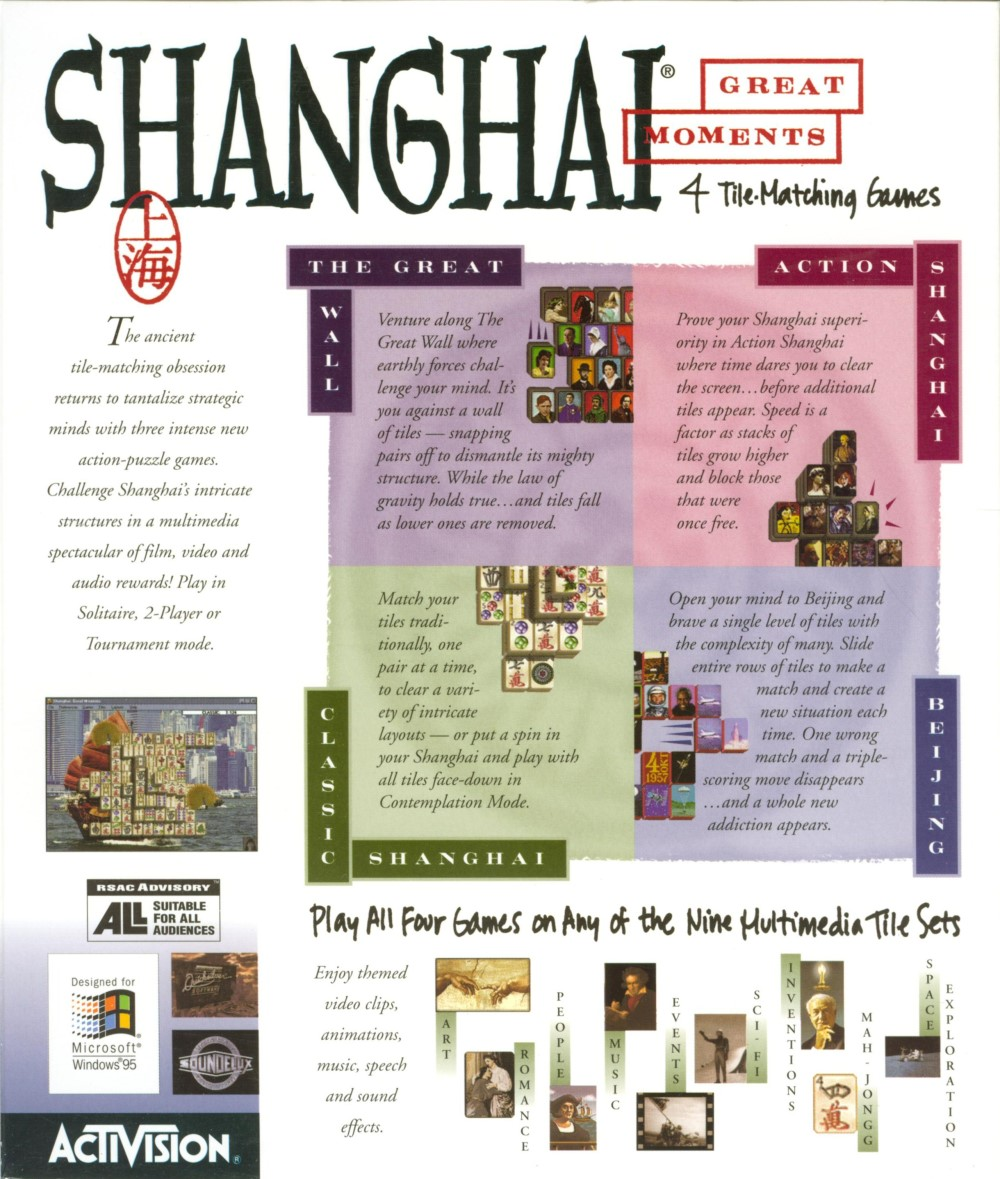 Shanghai: Great Moments — box-2D-back (WOR)
