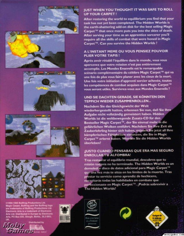 Magic Carpet - Hidden Worlds — box-2D-back (EU)
