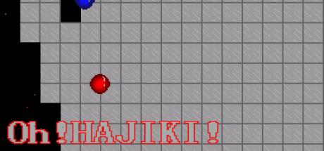 Oh! Hajiki! — steamgrid