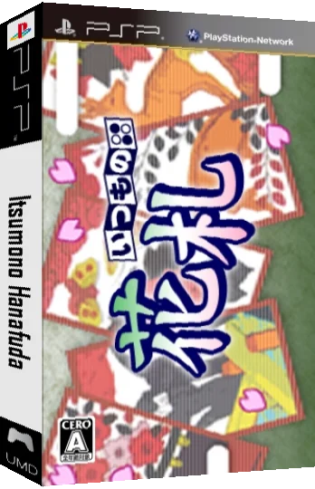 Itsumono Hanafuda — box-3D (JP)