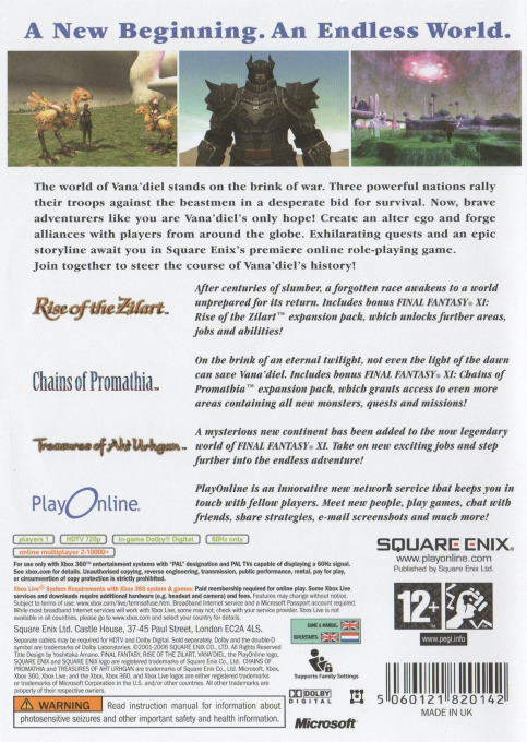 Final Fantasy XI - Online — box-2D-back (UK)