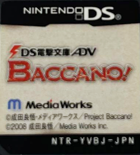 DS Dengeki Bunko ADV - Baccano! — support-texture (JP)
