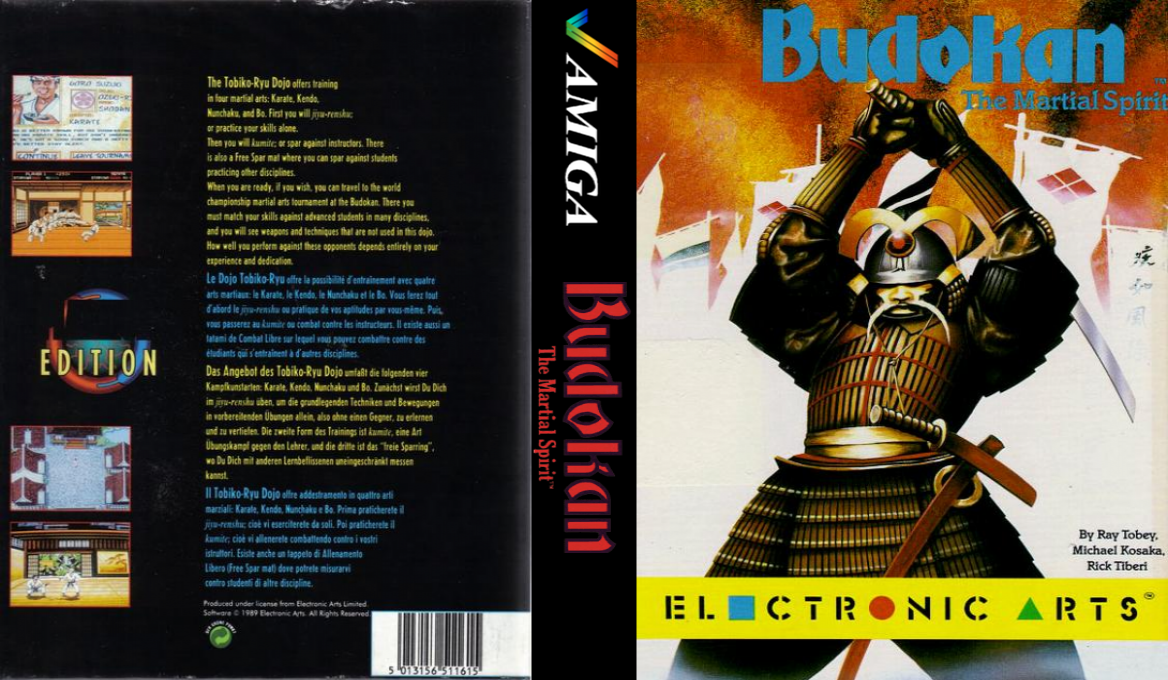 Budokan - The Martial Spirit — box-texture (EU)