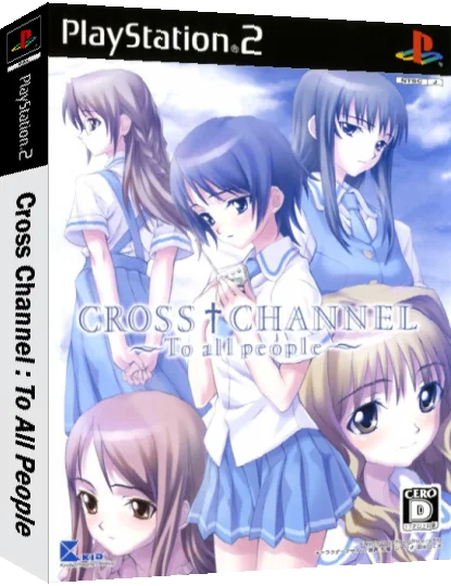 Cross Channel - To All People — box-3D (JP)
