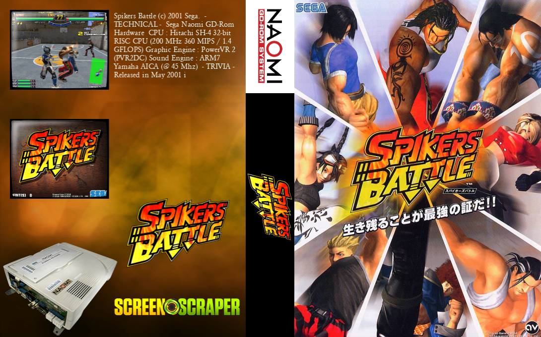 Spikers Battle — box-texture (WOR)