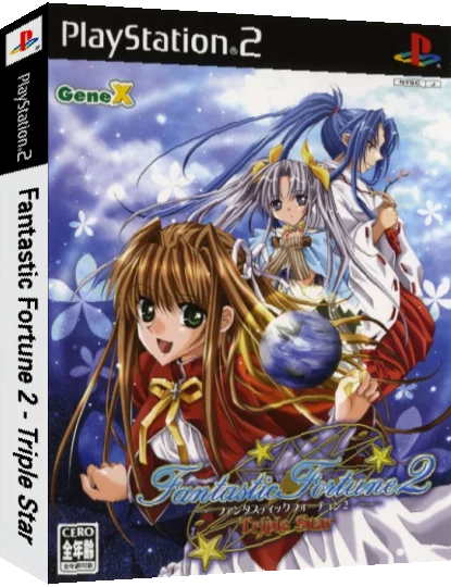 Fantastic Fortune 2 - Triple Star — box-3D (JP)