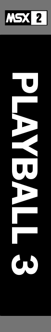 Playball 3 — box-2D-side (SS)