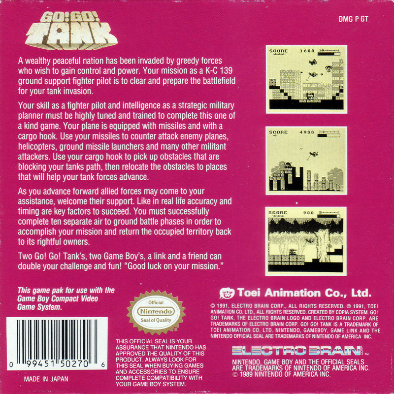 Go! Go! Tank — box-2D-back (US)