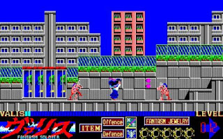 Mugen Senshi Valis — ss (JP)