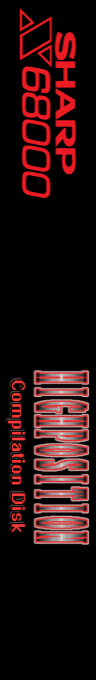High Position — box-2D-side (SS)