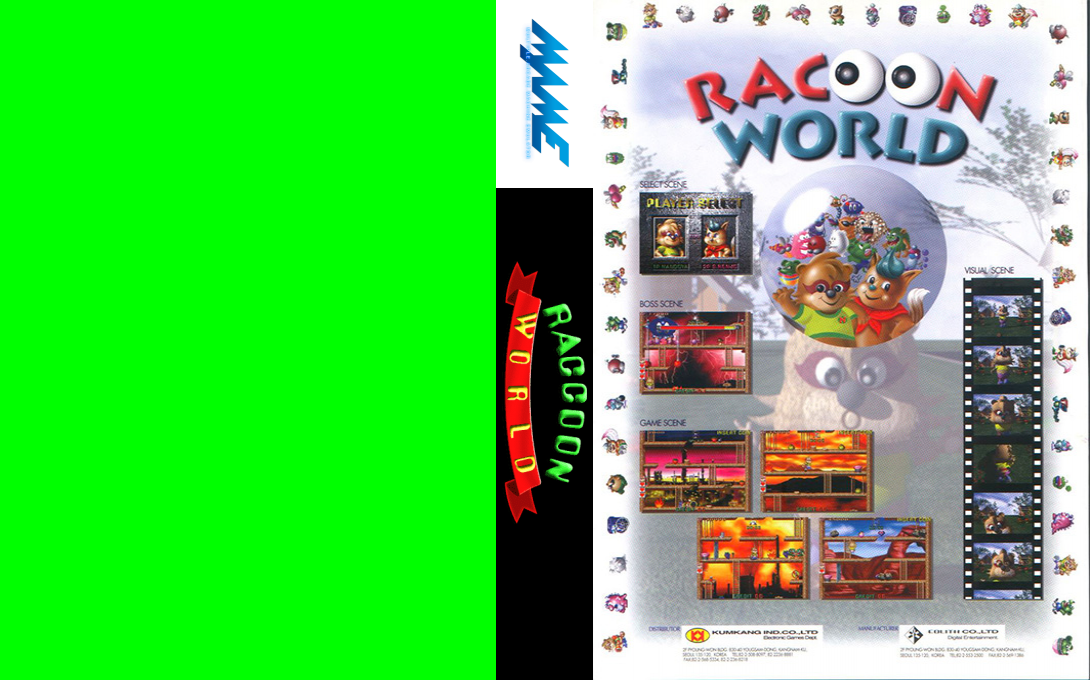 Raccoon World — box-texture (WOR)