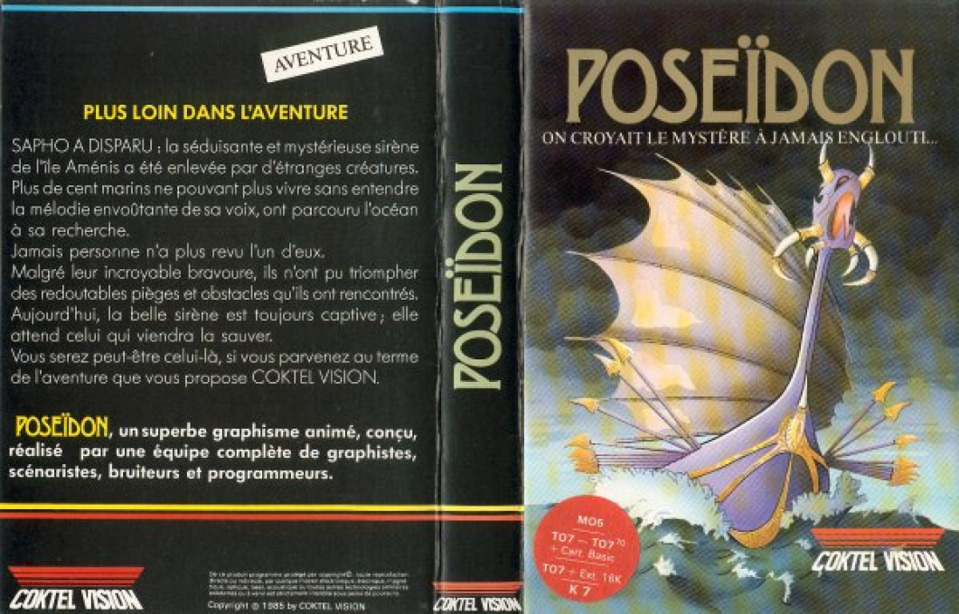 Poséïdon — box-texture (WOR)