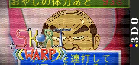 Short Warp — steamgrid