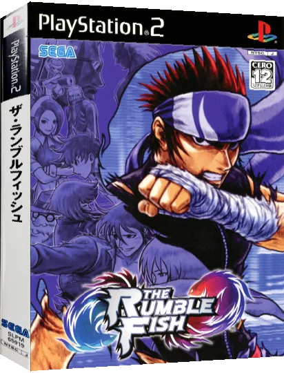 Rumble Fish, The — box-3D (JP)