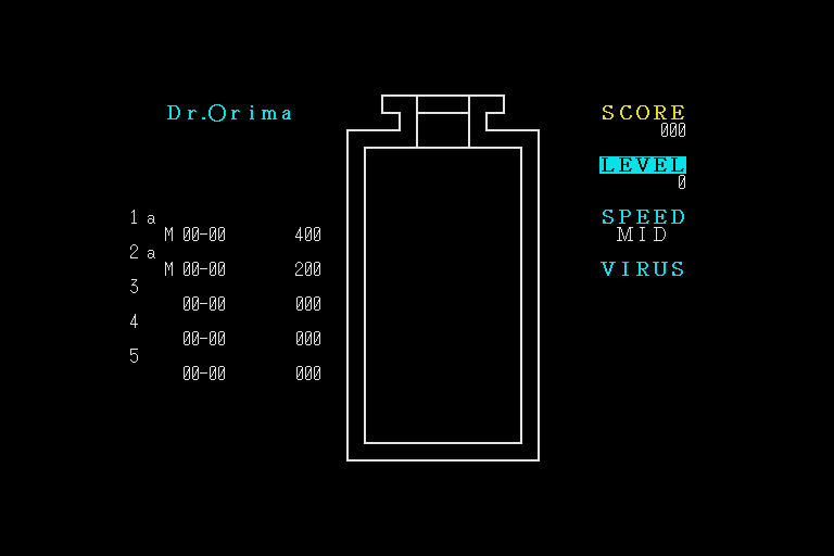 Dr. Orima — sstitle (WOR)
