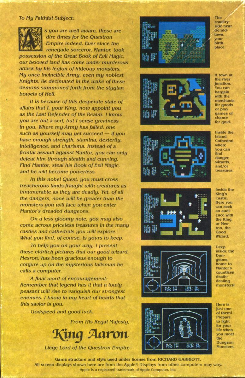Questron — box-2D-back (US)