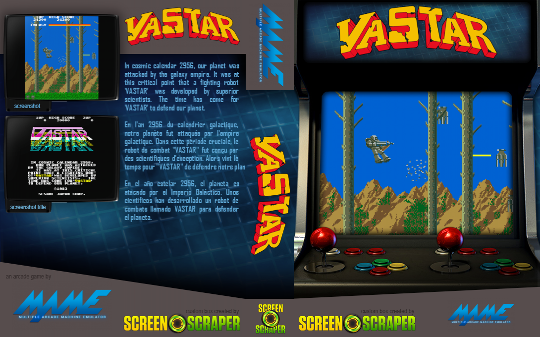 Vastar — box-texture (SS)