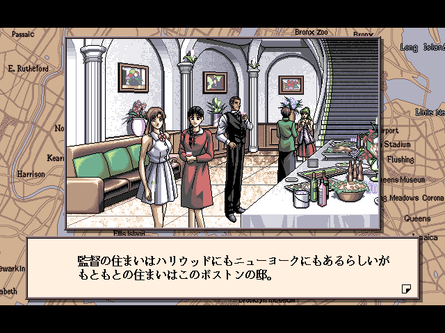 Ballade for Maria - Maria ni Sasageru Ballade — ss (WOR)