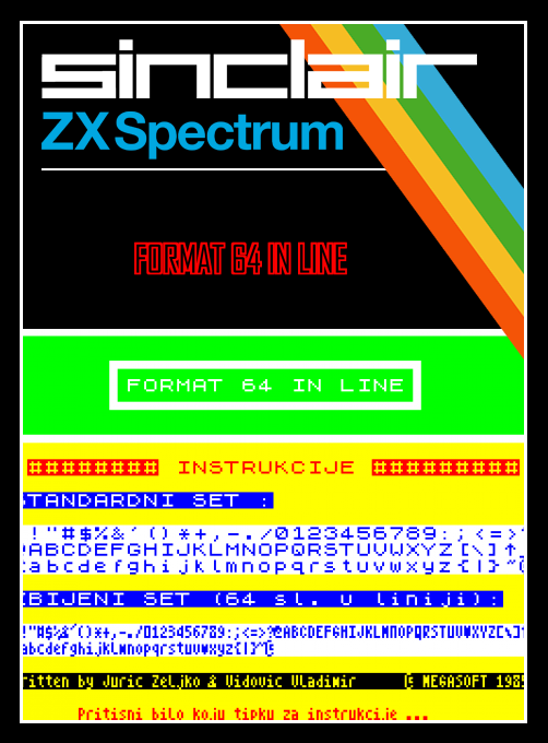 Format 64 In Line box art
