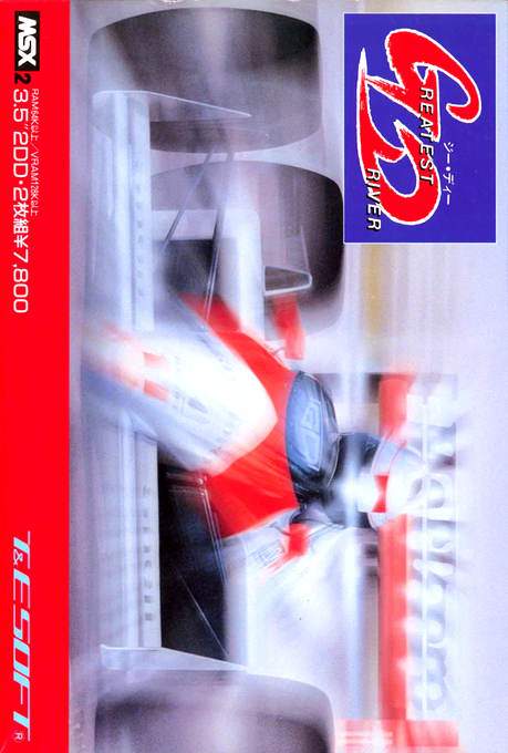 Greatest Driver box art