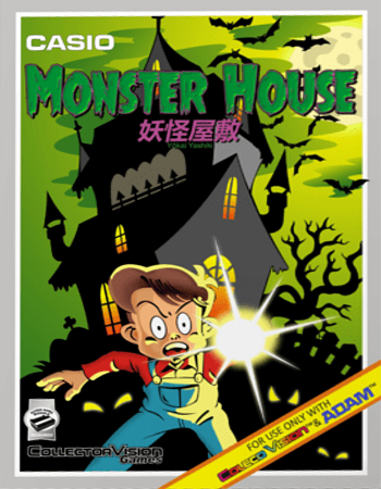 Monster House box art