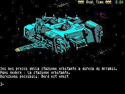 Spacelord — ss (WOR)