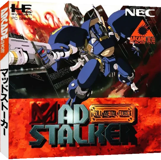 Mad Stalker - Full Metal Force — box-3D (JP)