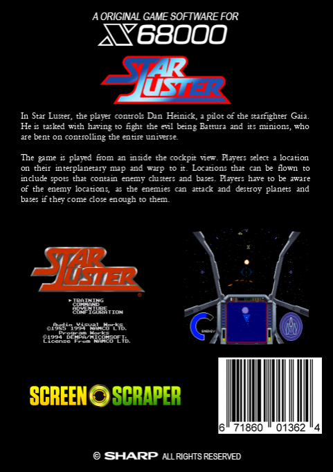Star Luster — box-2D-back (SS)